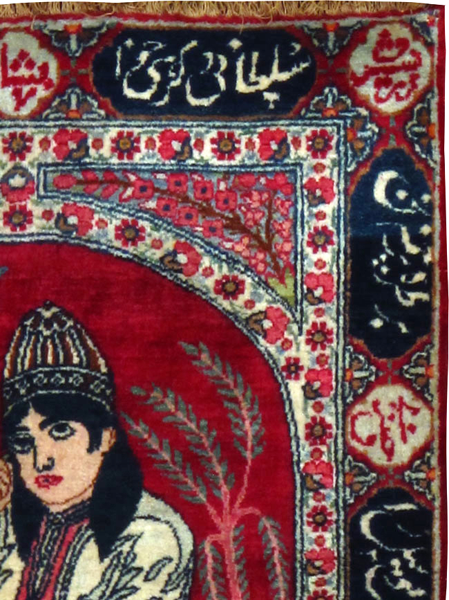 kirman Rug - # 104311