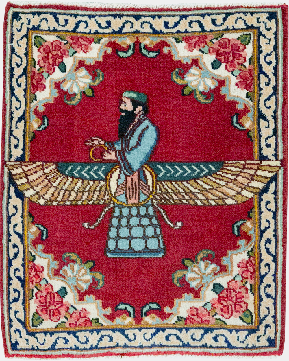 kirman Rug - # 108660