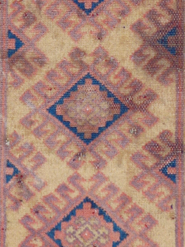 kurdish Rug - # 102069