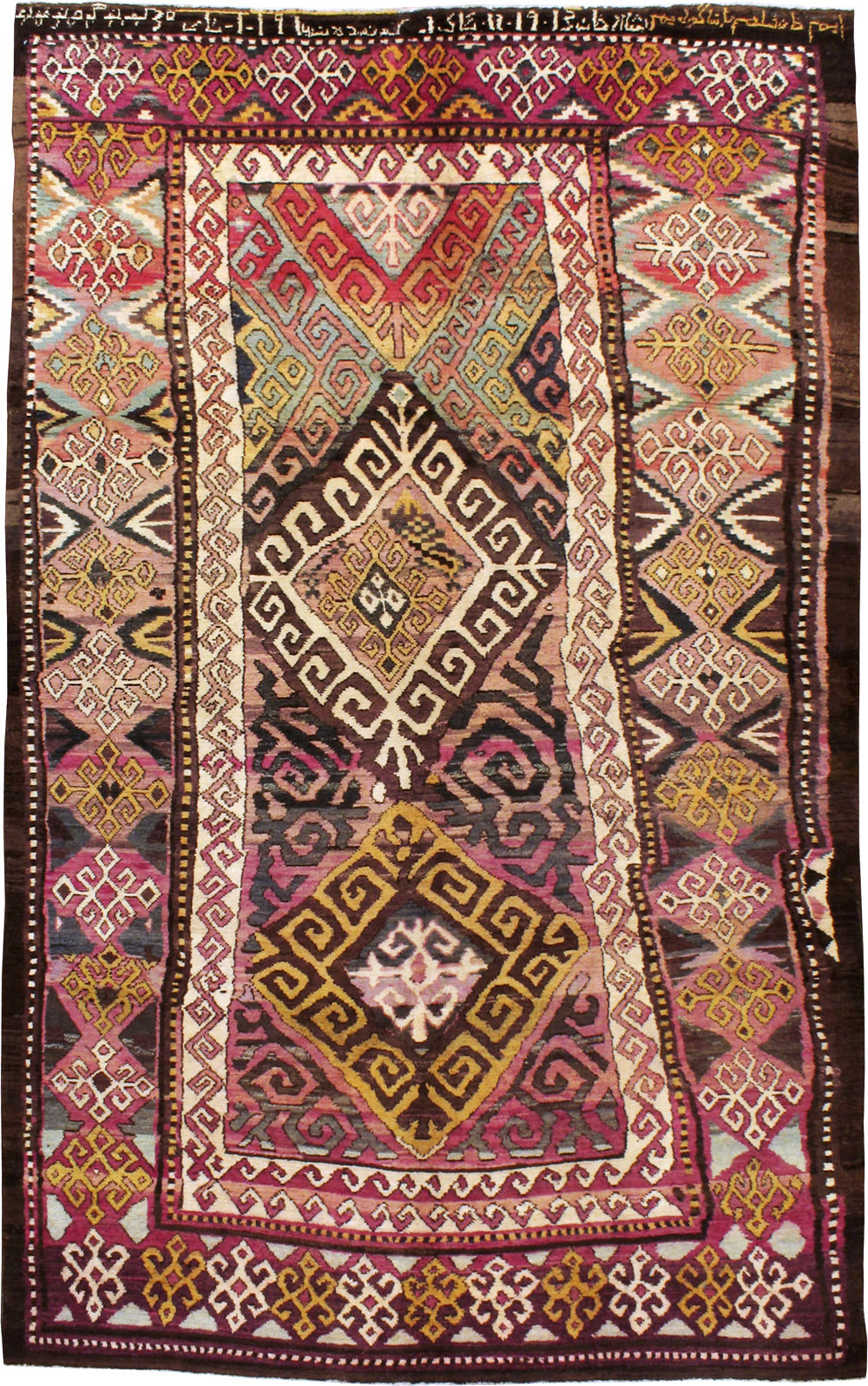 kurdish Carpet - # 102224