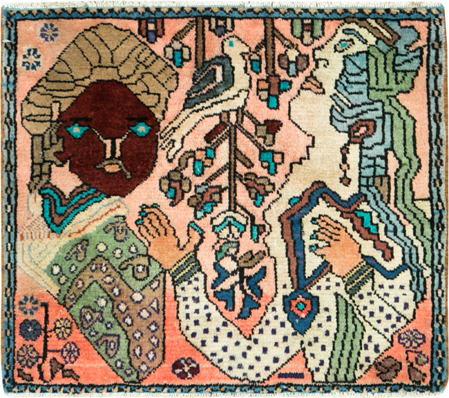 mahal Rug - # 105500