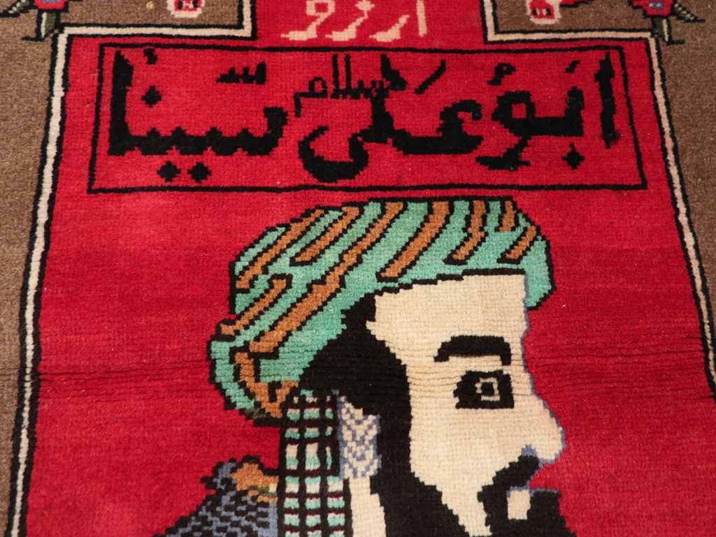 mahal Rug - # 106629