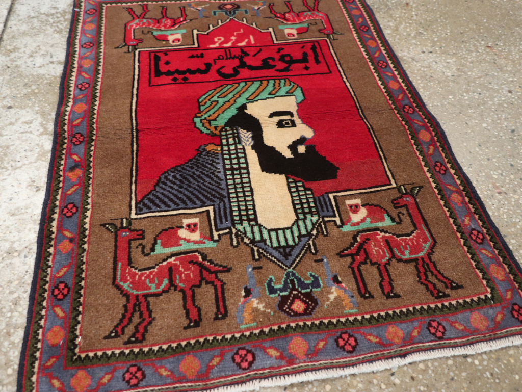 mahal Rug - # 106629