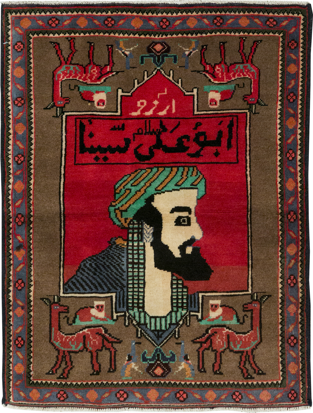mahal Rug - # 106629