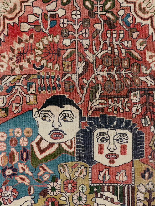 mahal Carpet - # 108990