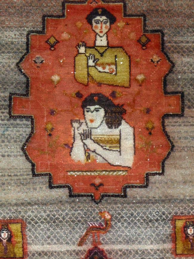 malayer Rug - # 104282