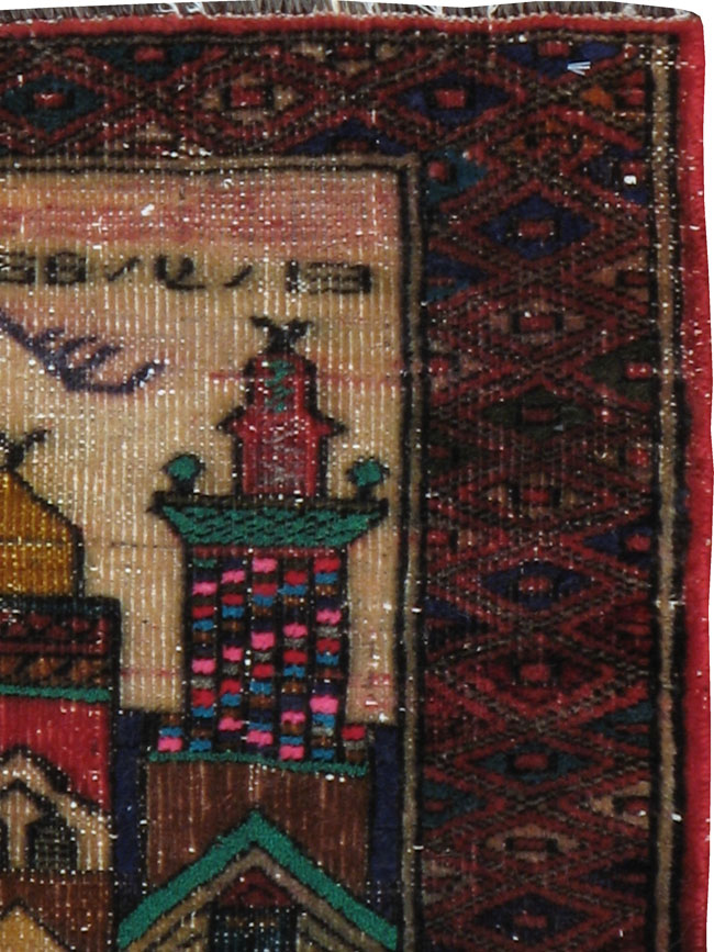 malayer Rug - # 102805