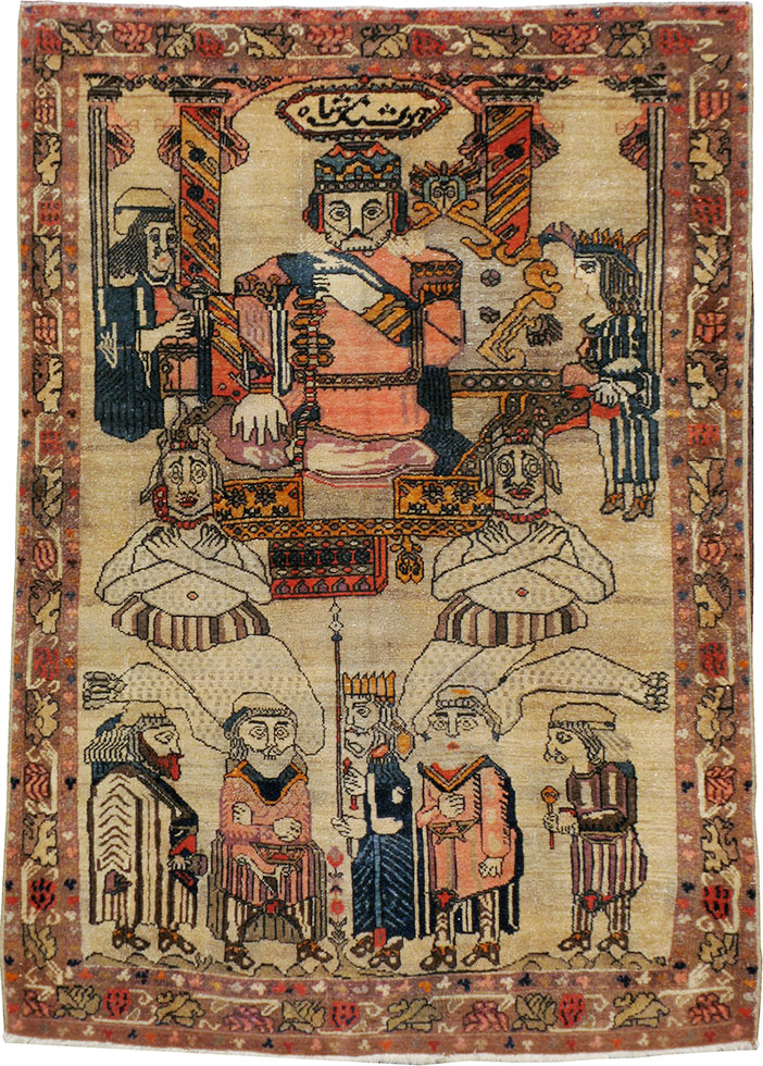 malayer Rug - # 103077
