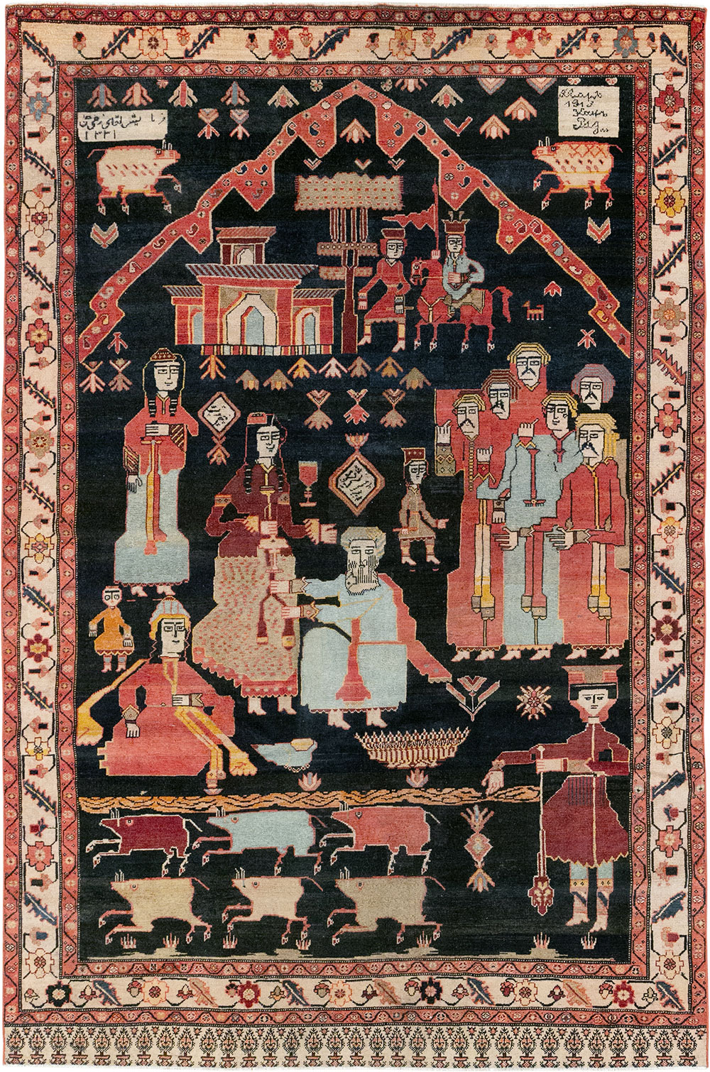 malayer Rug - # 104559