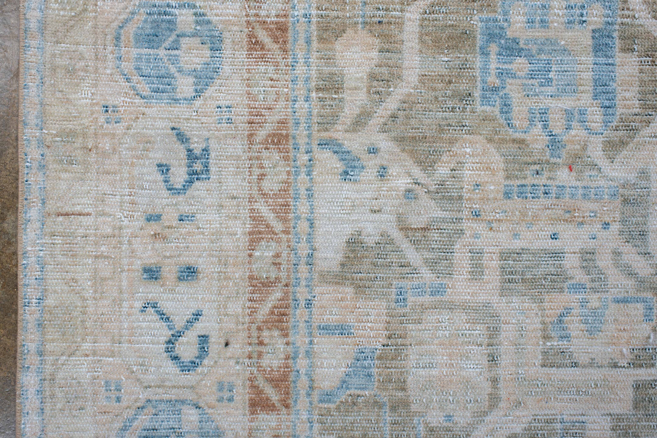 malayer Rug - # 128410