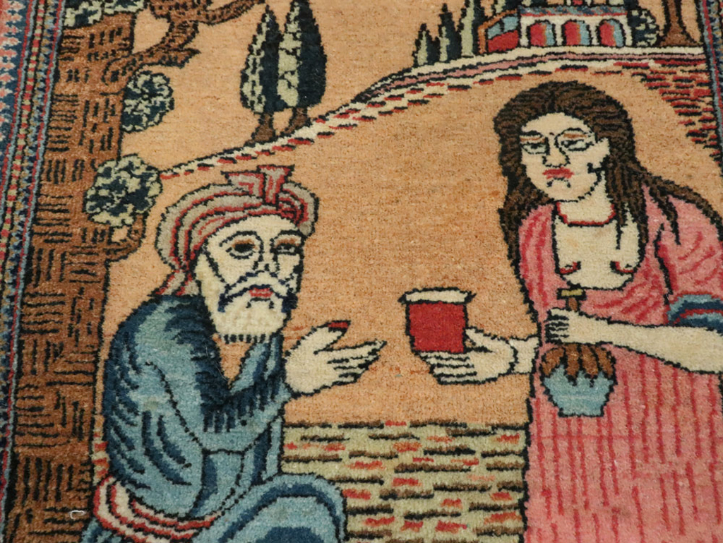 meshed Rug - # 101512