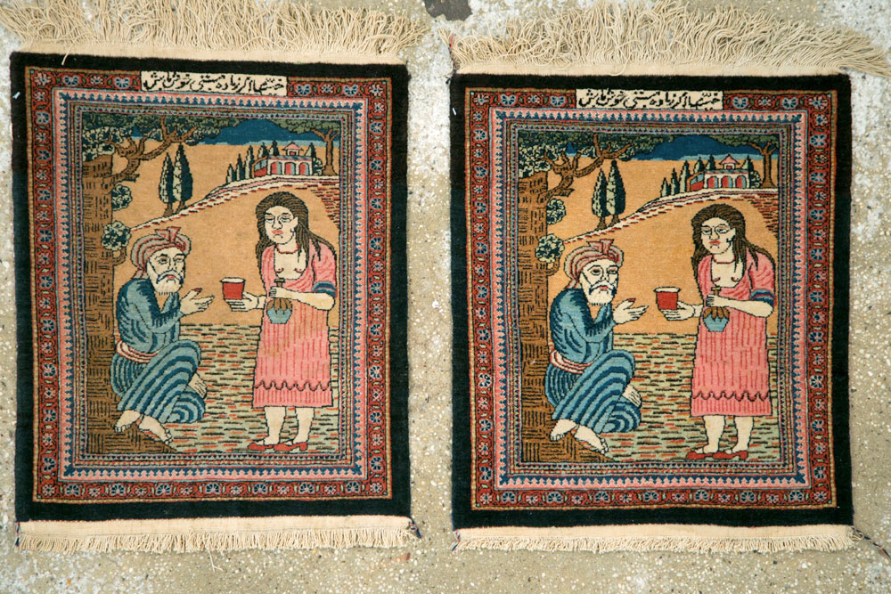 meshed Rug - # 101512