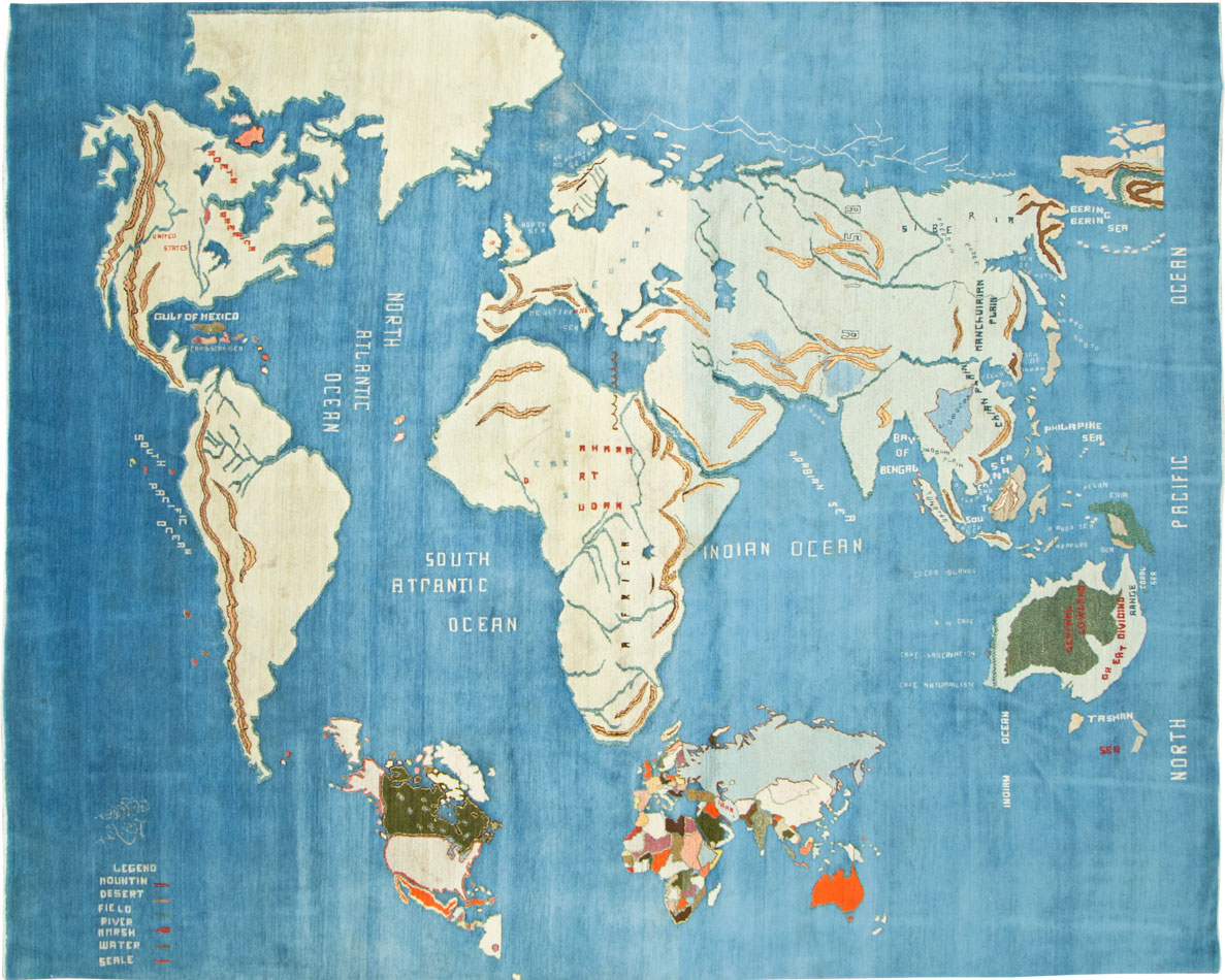 meshed Carpet - # 102104