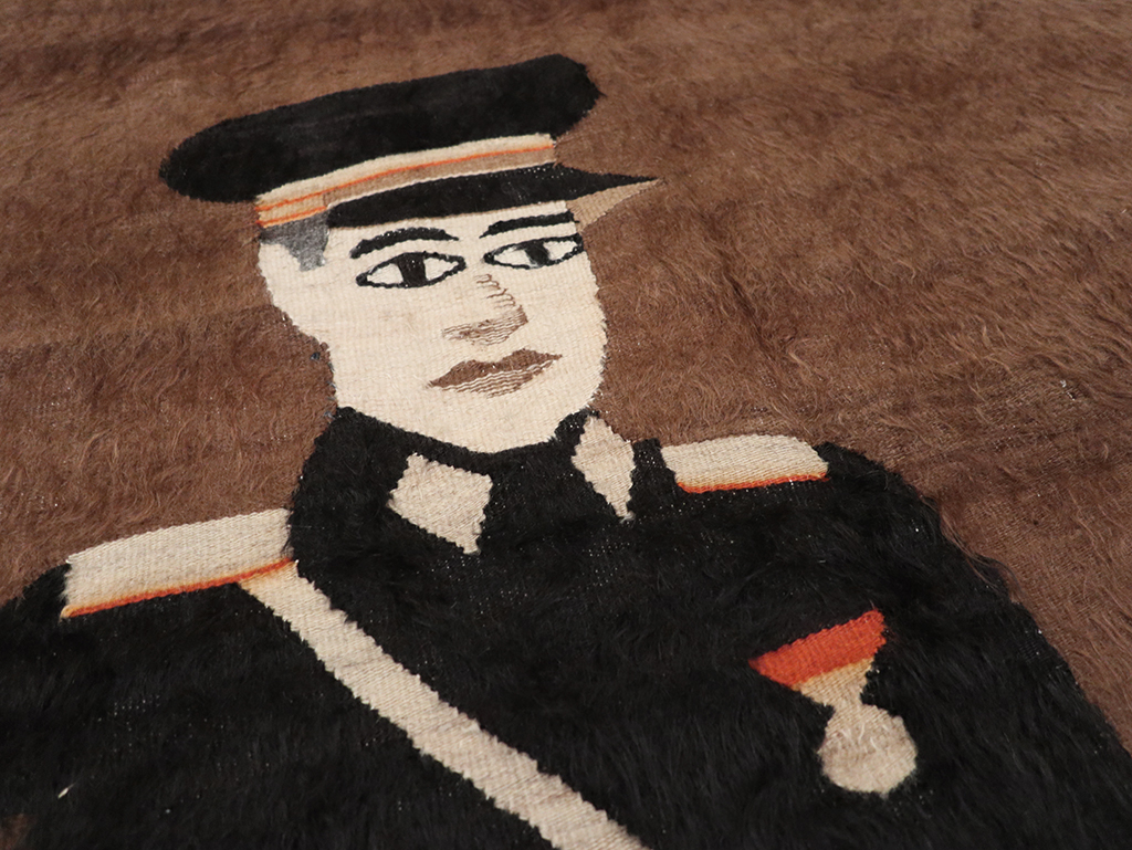 mohair Rug - # 108656