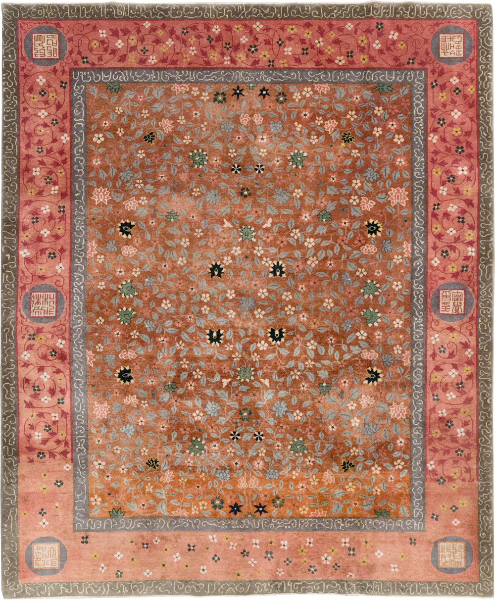 mongolian Rug - # 108701