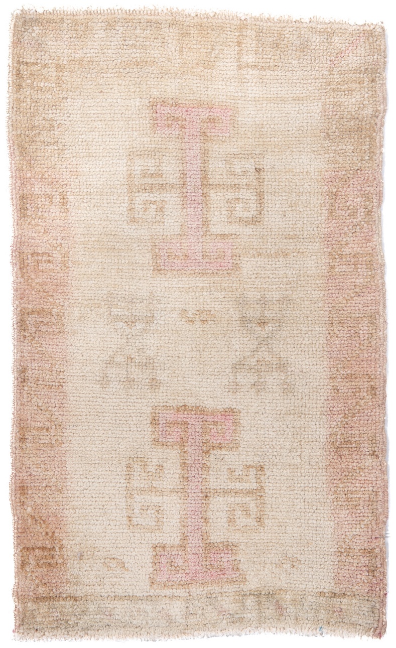 oushak Rug - # 125091