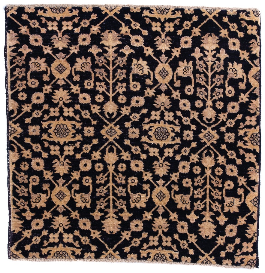 oushak Rug - # 125171
