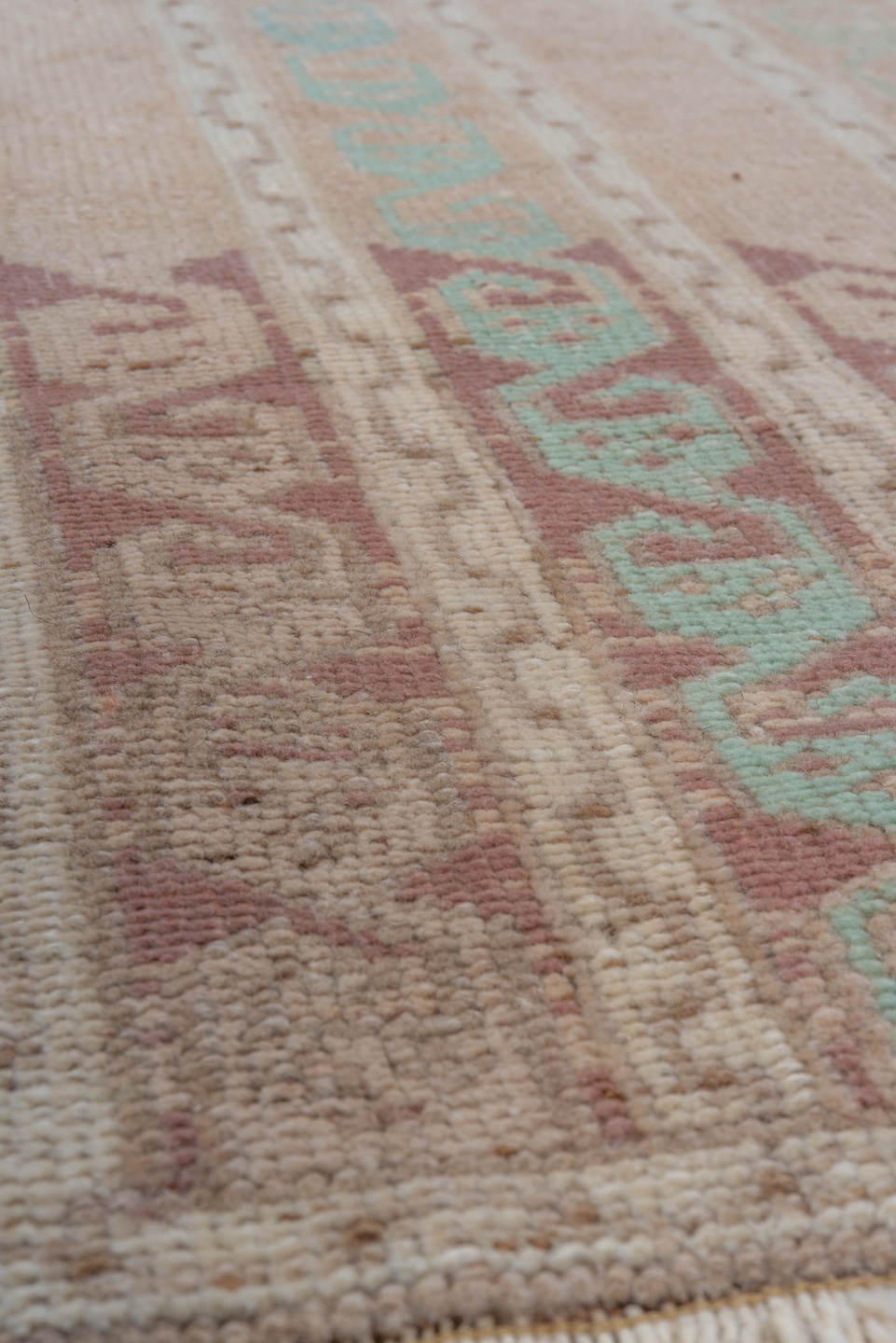 oushak Rug - # 126110
