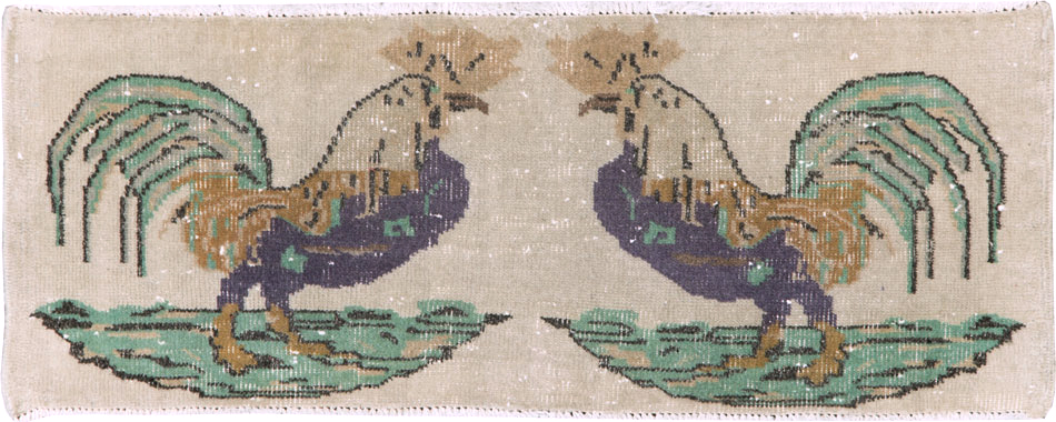 pictorial Rug - # 105106