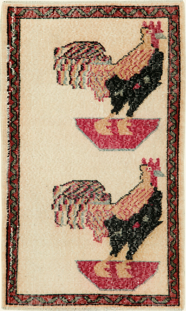 pictorial Rug - # 105109