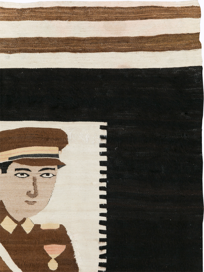 pictorial Rug - # 106062
