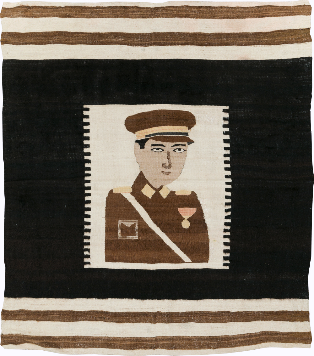 pictorial Rug - # 106062