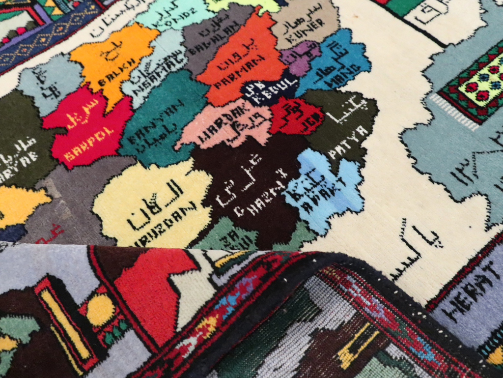 pictorial Rug - # 107526