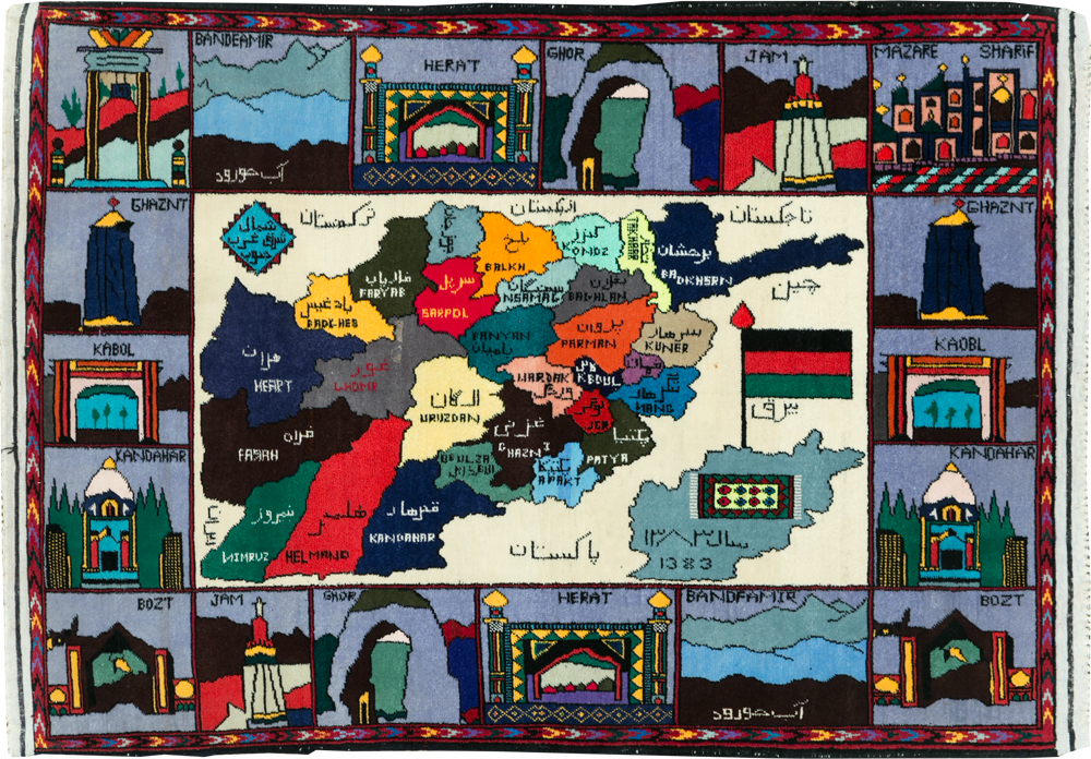 pictorial Rug - # 107526