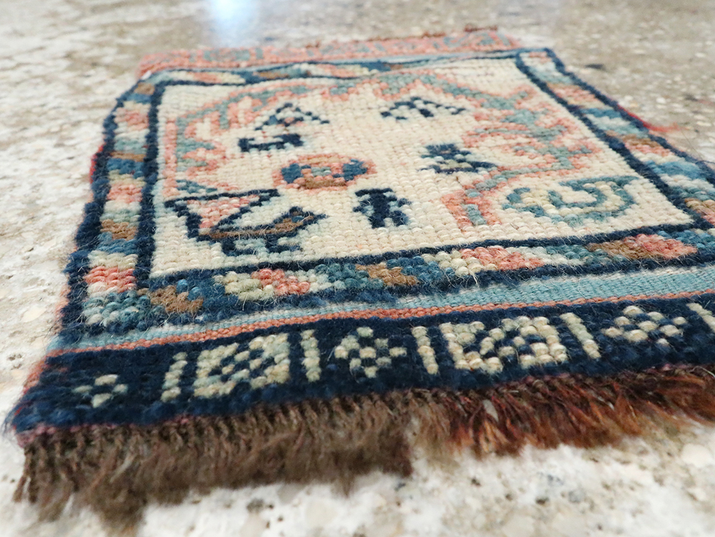 qashqai Rug - # 103835