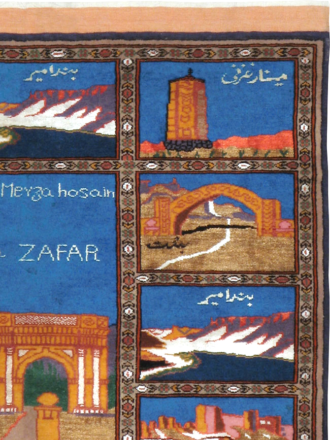 qashqai Rug - # 103876