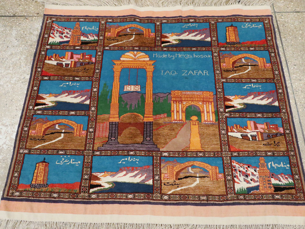 qashqai Rug - # 103876