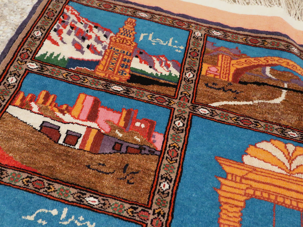 qashqai Rug - # 103876