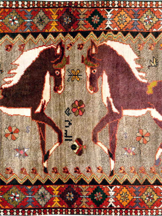 qashqai Rug - # 105225