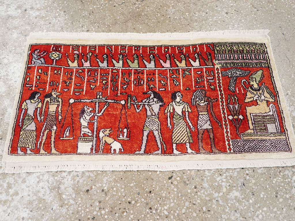 quom Rug - # 108653