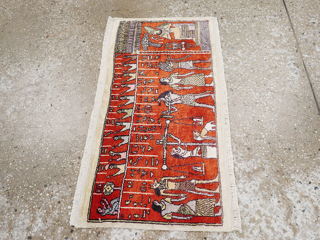 quom Rug - # 108653