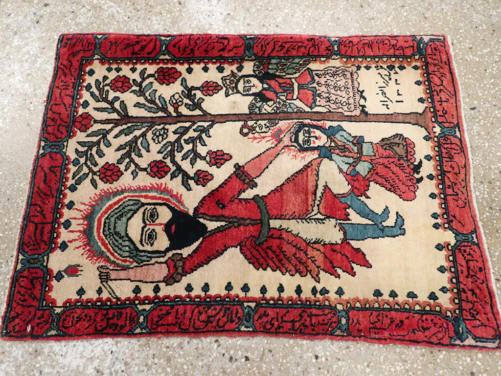 sarouk Rug - # 104810