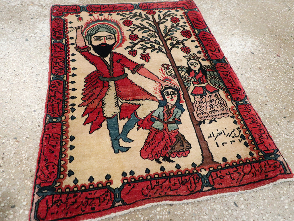 sarouk Rug - # 104810