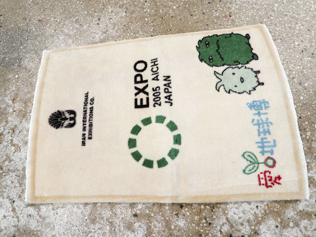 sarouk Rug - # 108662