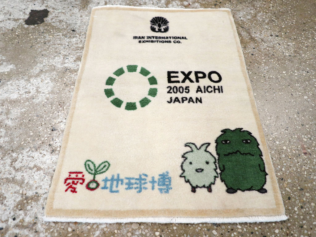 sarouk Rug - # 108663