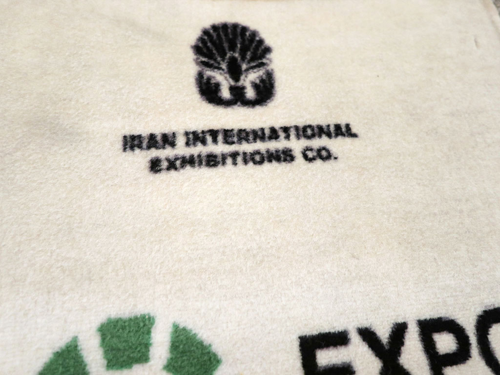 sarouk Rug - # 108663