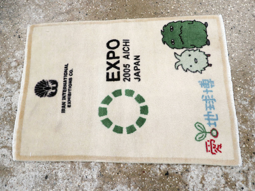 sarouk Rug - # 108663