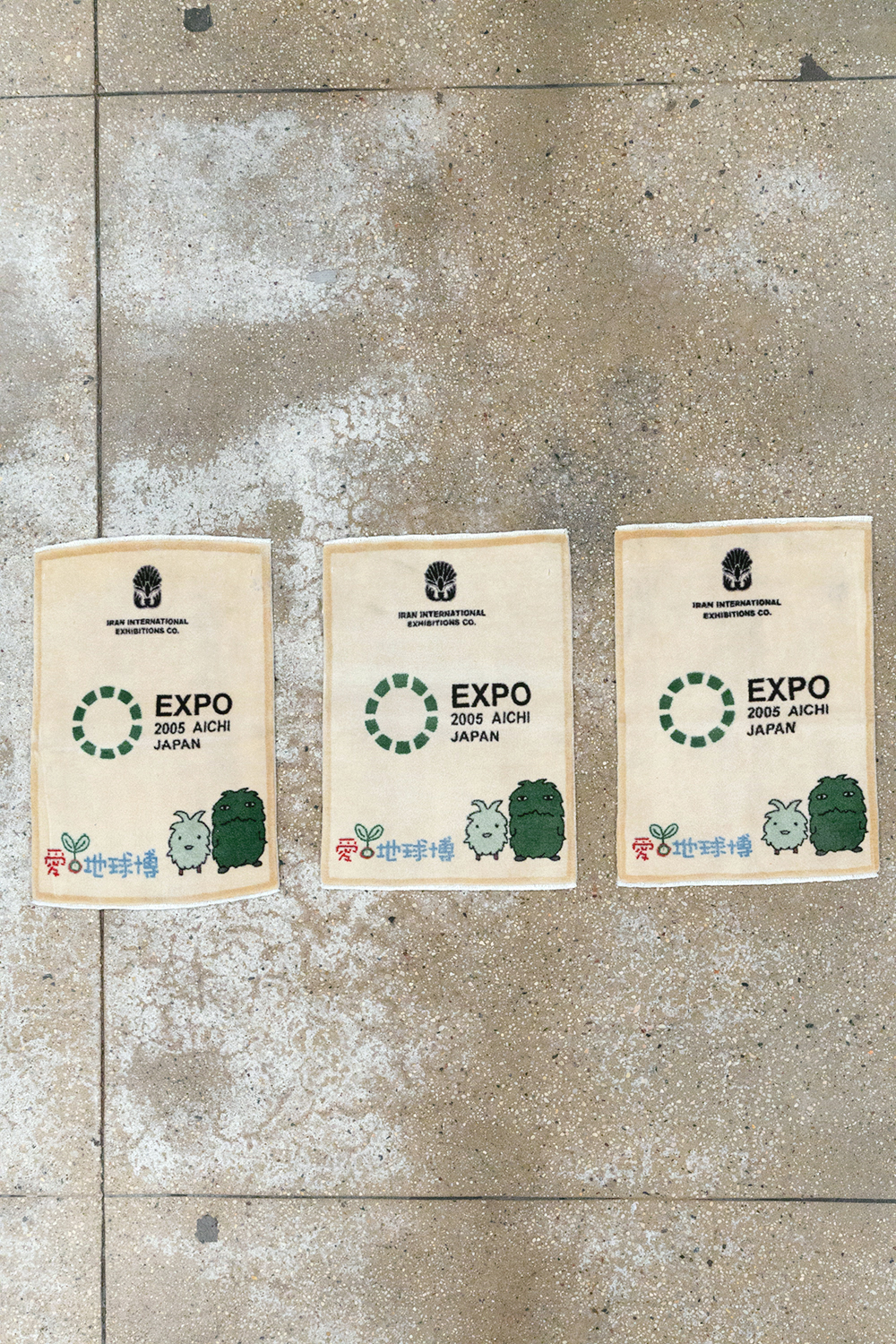 sarouk Rug - # 108663