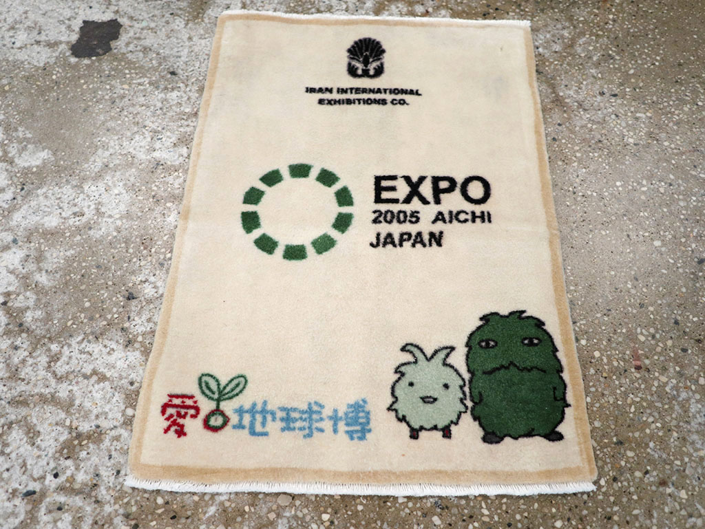 sarouk Rug - # 108664