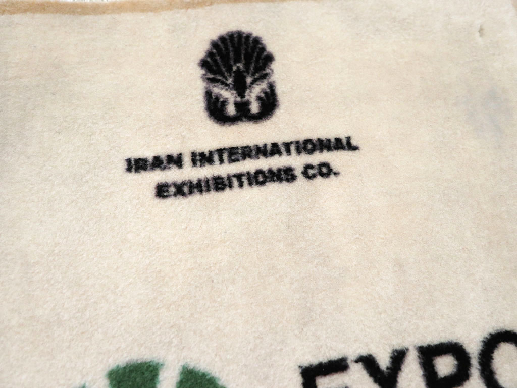 sarouk Rug - # 108664