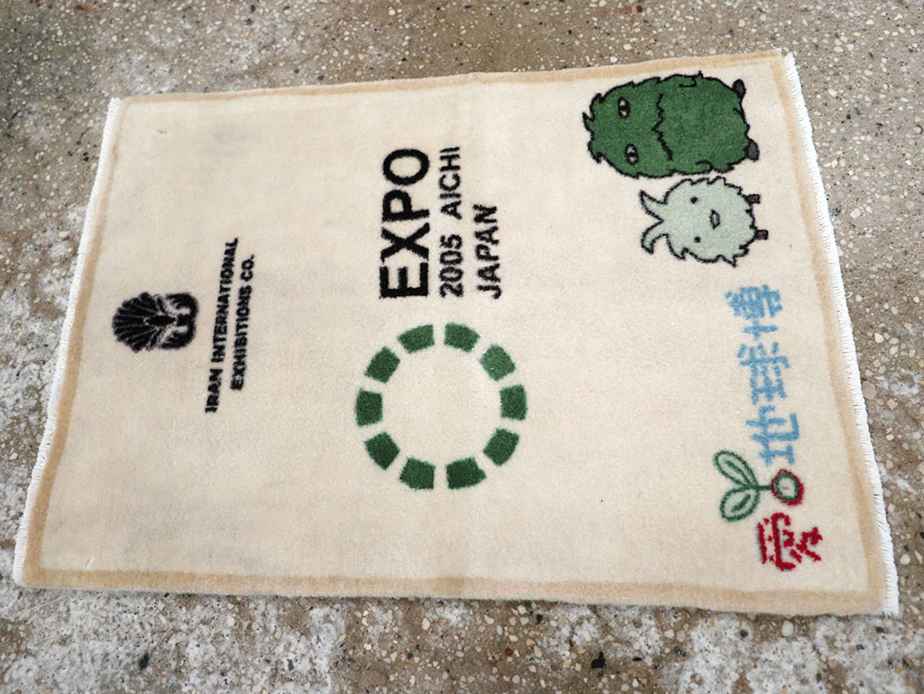 sarouk Rug - # 108664