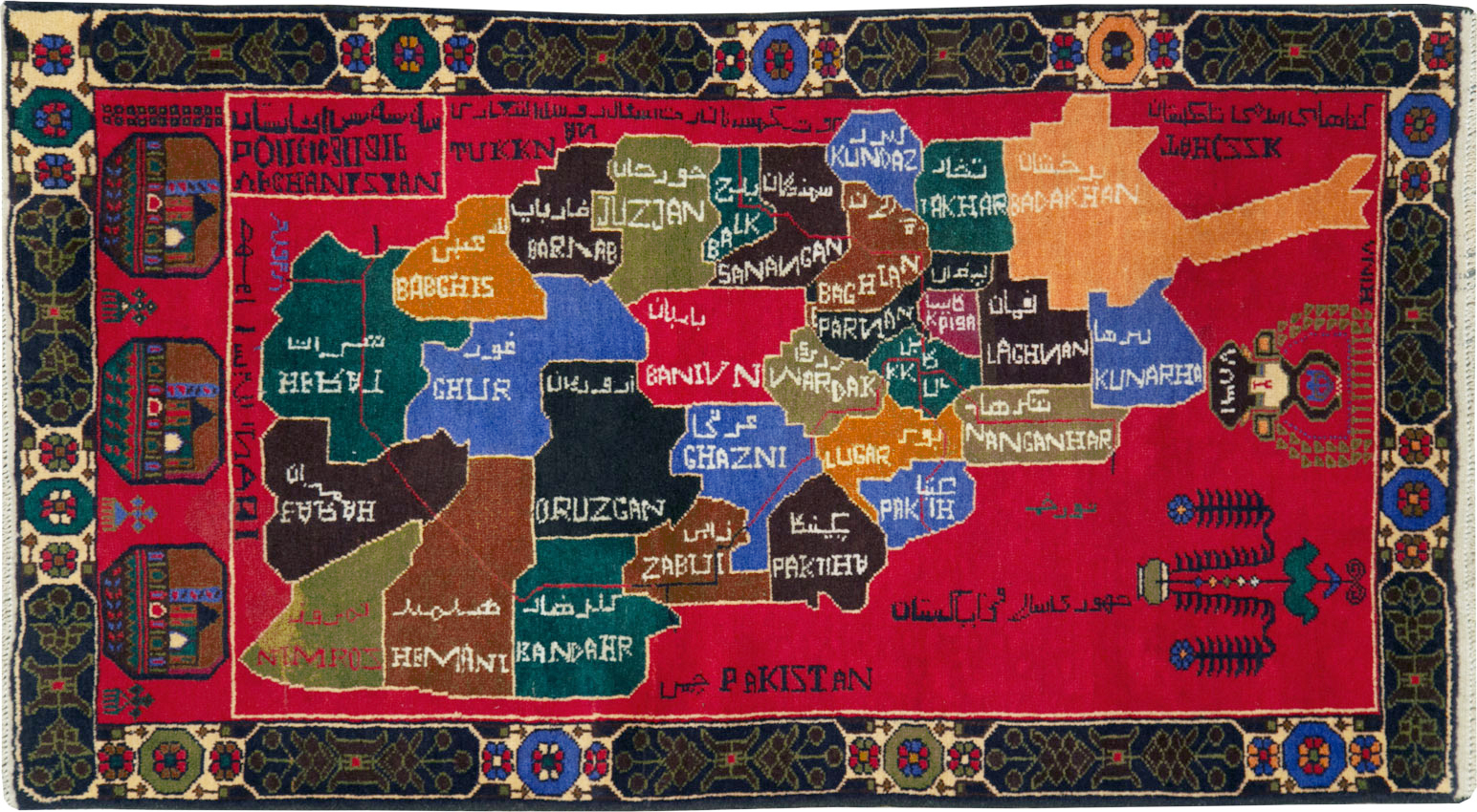 scandinavian Rug - # 105991