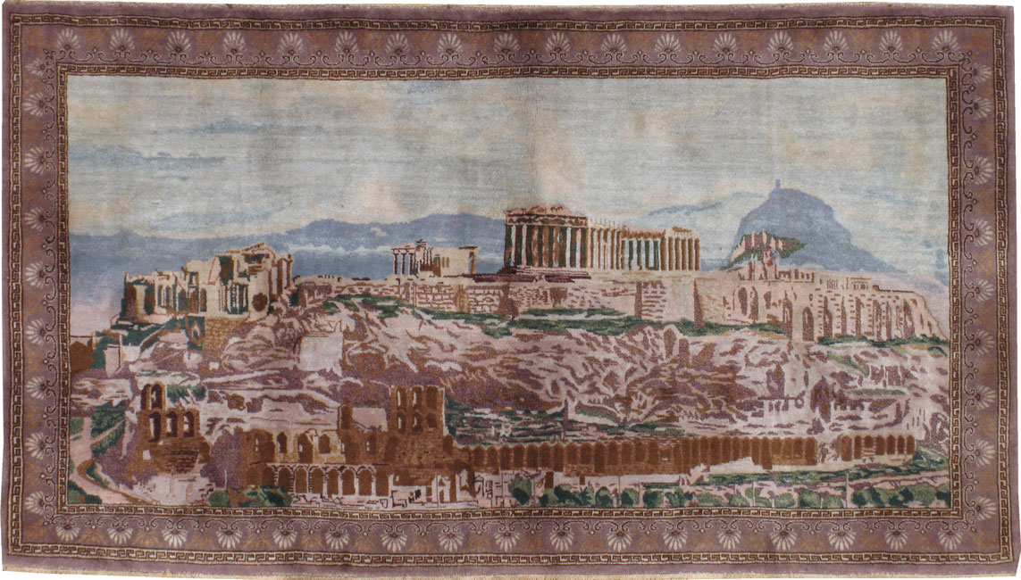 sevas Rug - # 101169