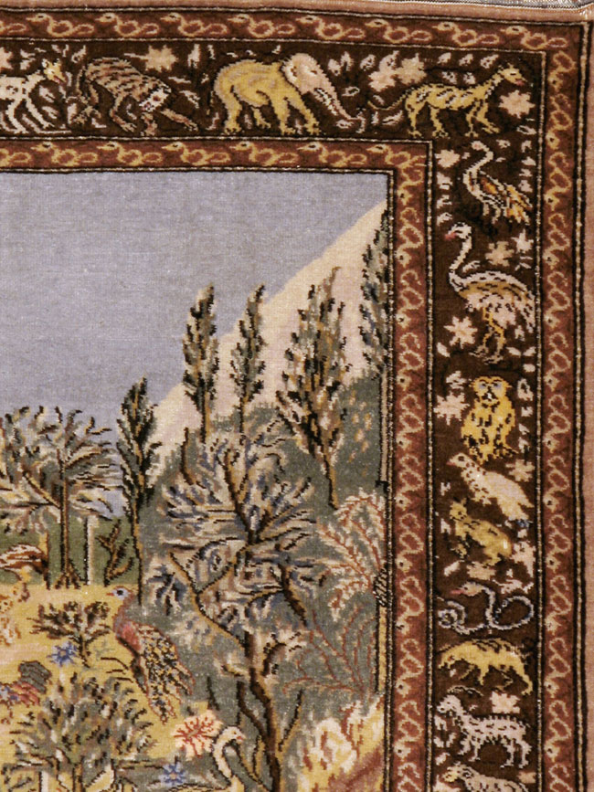 sevas Rug - # 101959