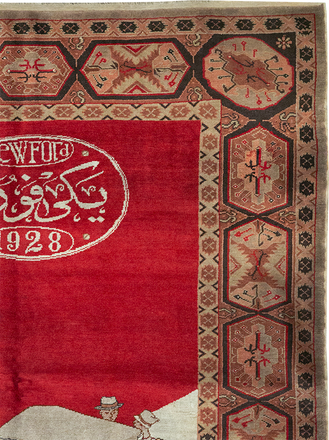 sevas Rug - # 108317