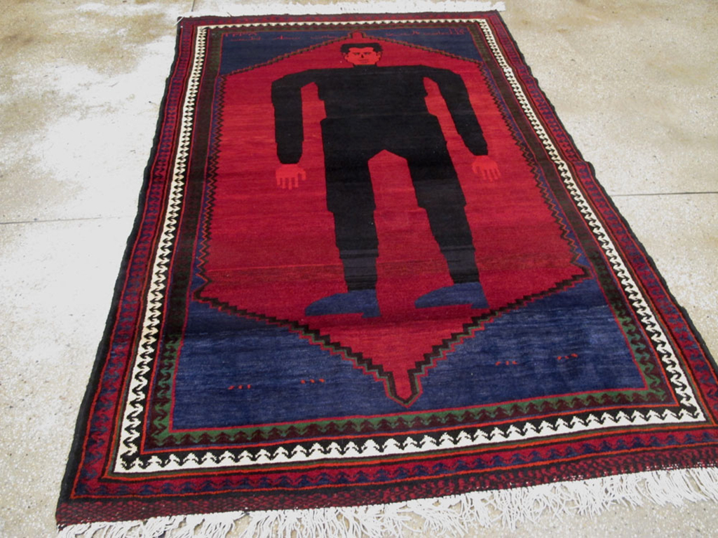 shiraz Rug - # 100776